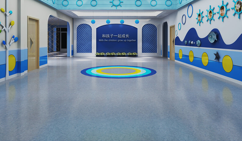 学校PVC地板解决方案